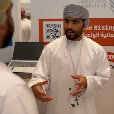 الأزهر