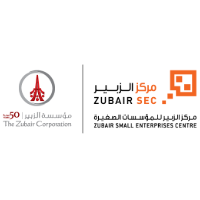 Zubair Small Enterprises Centre