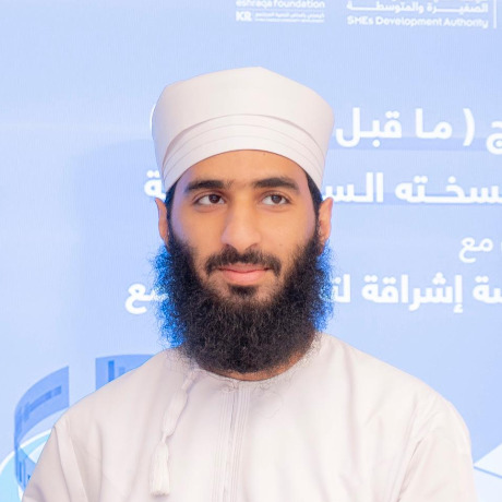 محمد بن سليمان الصبحي